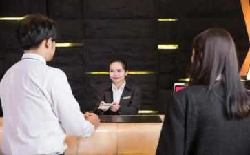 好服务心得体会优质8篇