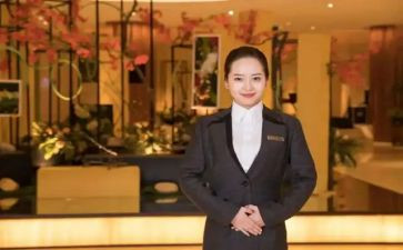 财务服务合同6篇