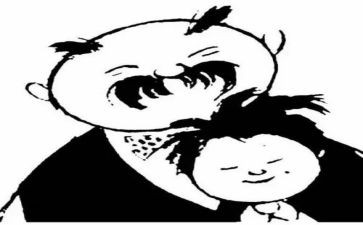 父与子的读后感作文500字精选8篇
