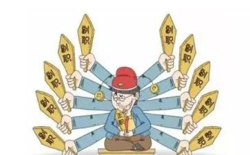 竟副职演讲稿精选8篇