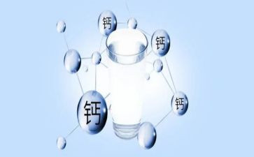 医药钙年终工作总结8篇