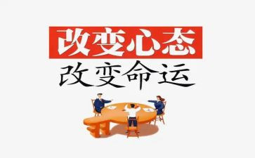 科技改变生活类的作文推荐8篇