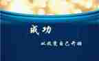 我的改变作文500字7篇