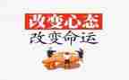 科技改变生活类的作文5篇