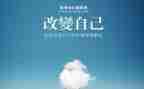 知识改变我作文精选7篇