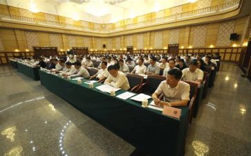 干部专题培训心得体会8篇