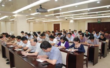 培训干部的心得体会6篇