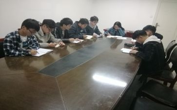 干部班培训心得体会通用6篇