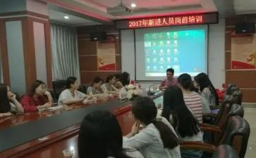 教师岗前培训讲话稿7篇
