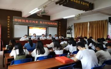 岗前培训教师工作总结5篇