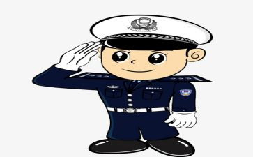 新上任讲话稿参考6篇