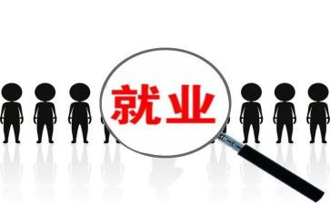 岗位梦演讲稿优质5篇