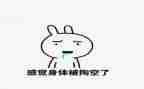 回家的感觉真好作文800推荐7篇