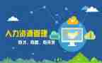 护理干事年工作总结6篇