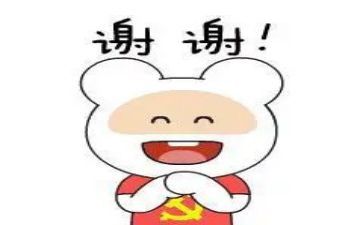 感谢袁隆平的作文7篇