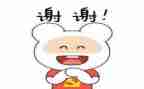 感谢袁隆平的作文7篇