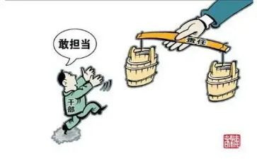 敢作为演讲稿优质8篇