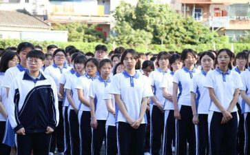 高3数学心得体会模板8篇