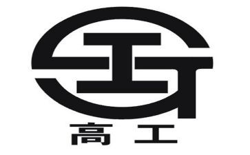 申报副高工作总结范文8篇