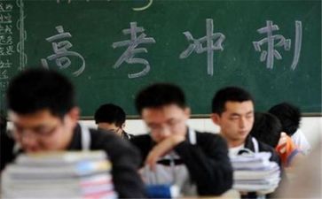 高考励志类作文7篇