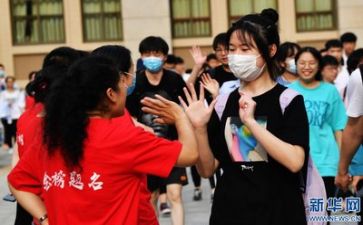 高考作文预测范文6篇