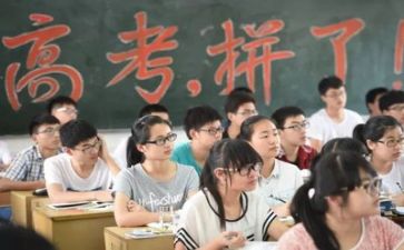 迎高考演讲稿最新7篇