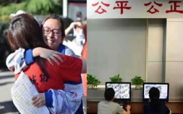 高考的演讲稿8篇