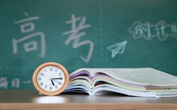2024年高考作文精选5篇