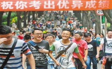 高考励志小演讲稿模板8篇