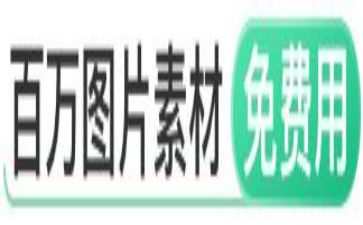 2024年高考作文8篇