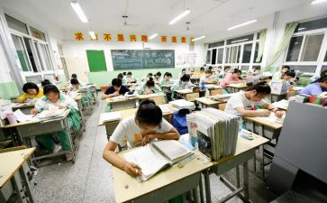 高三读后感1000字作文5篇