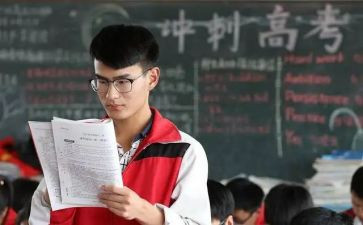 高三学生自我鉴定范文8篇