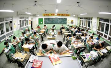 关于高三演讲稿优质8篇