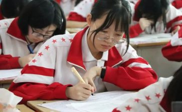 高三毕业鉴定自我鉴定800字5篇