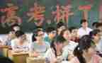 教师高三工作总结参考6篇