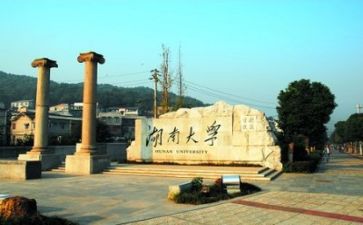 某高校教师的述职报告优质7篇