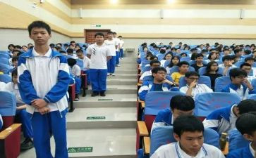 军训心得体会500字左右高一5篇