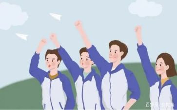 军训心得体会500字高中作文6篇