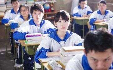 高中生328演讲稿通用5篇