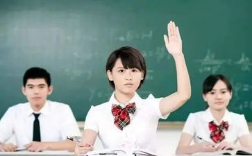 高中生328演讲稿最新6篇