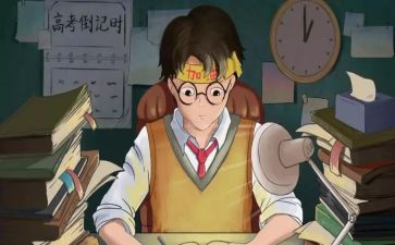 高中作文优质5篇