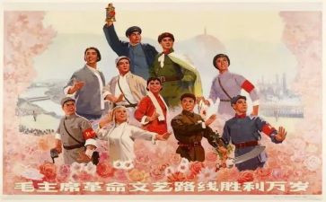 革命的小故事读后感7篇