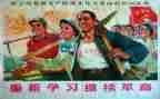 革命先烈士的演讲稿8篇