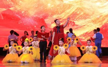 歌颂国庆的演讲稿6篇