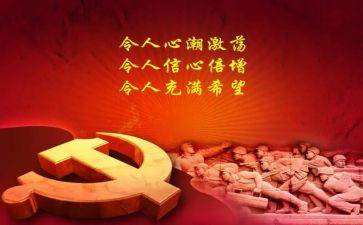 歌颂母亲演讲稿通用7篇