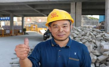 工程人年度工作总结参考6篇