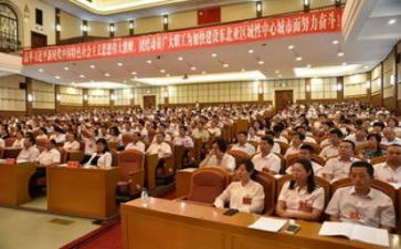 工会片工作计划5篇
