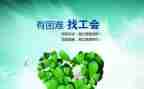 2024年工会个人总结6篇