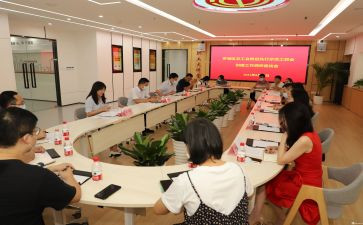 2024年工会活动方案模板最新8篇
