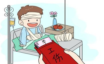 工伤的申请书最新7篇